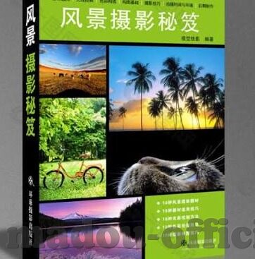 国产剧情麻豆剧果冻传媒-国产剧情的多元化探索，麻豆剧与果冻传媒的独特视角
