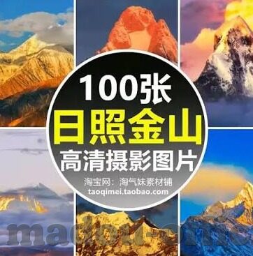 麻豆乐园幼儿视频-亮丽的童年记忆，麻豆乐园幼儿视频的作用与影响