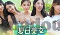 欧美日韩av-欧美日韩AV，文化、艺术与个人选择的多样性