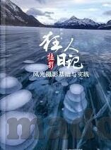 色噜噜一区二区三区-探索网络世界的多元视角，色噜噜一区二区三区的背后故事