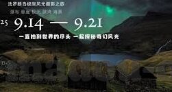 糖心vlog现在该看糖心了-探索糖心Vlog的独特魅力，你的生活，此刻更精彩